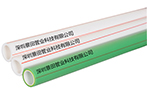 深圳景田管業(yè)科技有限公司