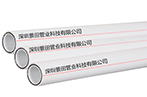 深圳景田管業(yè)科技有限公司